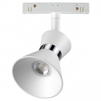 Трековый светильник Flum Novotech 358399
