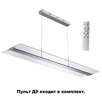 Подвесной светильник Iter Novotech 358445