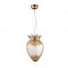 Подвесной светильник Petra Odeon Light 4*40W G9 2675/4