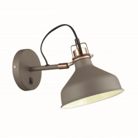 Настенное бра Lurdi Odeon Light 1*40W Е27 серый 3330/1W