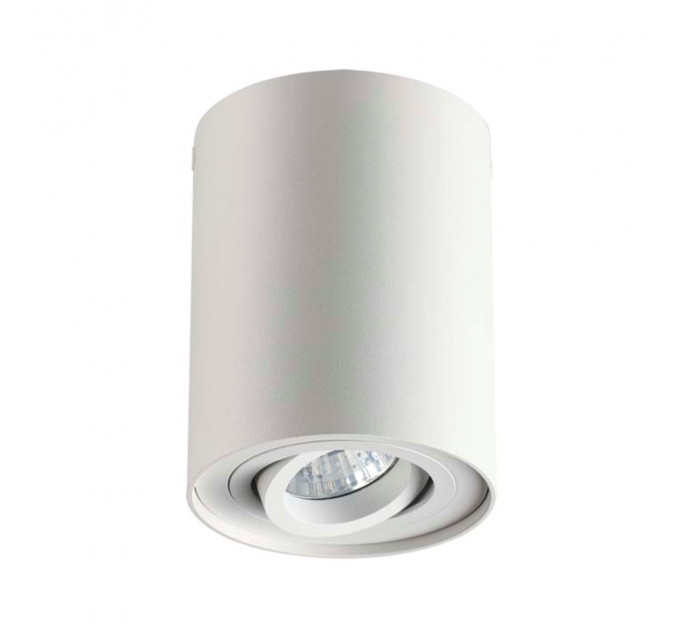 Накладной светильник Pillaron Odeon Light 1*50W GU10 белый 3564/1C