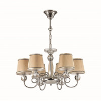 Подвесная люстра Molinari Odeon Light 6*40W Е14 хром/беж 3945/6