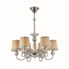Подвесная люстра Molinari Odeon Light 6*40W Е14 хром/беж 3945/6