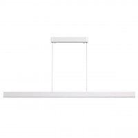 Подвесной светильник Stravi Odeon Light LED 49W 3810/49L