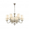 Подвесная люстра Ester Odeon Light 6*40W Е14 хром/белый 4181/6