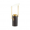 Настольная лампа Tram Odeon Light 1*5W GU10 4077/12TL