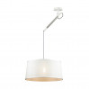 Подвесной светильник Loka Odeon Light 1*15W Е27 хром/белый 4160/1