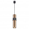 Подвесной светильник Odeon Light 5W GU10 золотой/черный 4739/5L