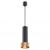 Подвесной светильник Odeon Light 5W GU10 черный 4741/5L