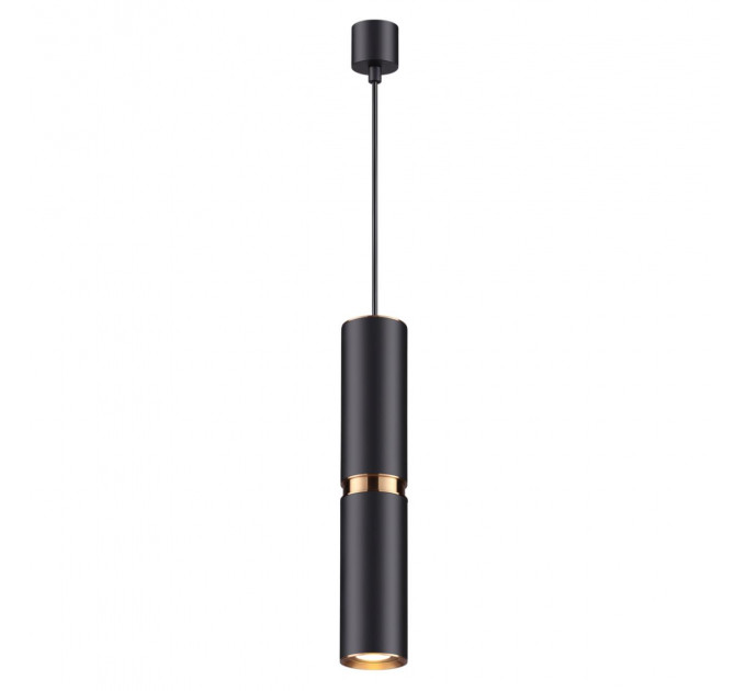 Подвесной светильник Odeon Light 5W GU10 4742/5L