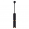 Подвесной светильник Odeon Light 5W GU10 4742/5L