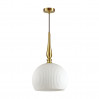 Подвесной светильник Runga Odeon Light 1*60W Е27 белый/бронза RUNGA 4765/1