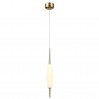 Подвесной светильник Spindle Odeon Light LED 12W 4792/12L