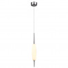 Подвесной светильник Spindle Odeon Light LED 12W 4793/12L
