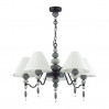Подвесная люстра Sochi Odeon Light Exclusive 4896/5