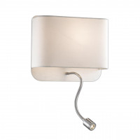 Настенный светильник Bostri Odeon Light 2588/2W