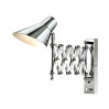Настенный светильник Lark Odeon Light 1*40W E14 2877/1W