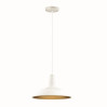 Подвесной светильник Kasl Odeon Light 1*60W E27 белый 3379/1