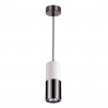 Подвесной светильник Duetta Odeon Light 1*50W GU10 белый/черный 3834/1