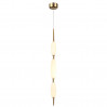Подвесной светильник Spindle Odeon Light LED 28W 4792/28L