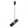 Подвесной светильник Bullet Odeon Light 4356/1