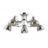 Потолочная люстра Credo Odeon Light 5*60W Е27 3952/5C