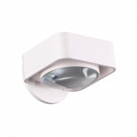 Настенное бра Paco Odeon Light LED 6W белый 3889/6WW
