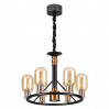 Подвесная люстра Grif Odeon Light 6*40W E14+1*50W GU10 4700/6