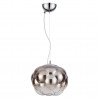 Подвесной светильник Pecola Odeon Light 1*40W E27 серебристый 4701/1