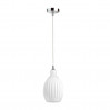 Подвесной светильник Storzo Odeon Light 1*60W E27 белый/хром 4775/1