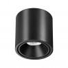 Накладной светильник Redo Odeon Light 6619/10CL