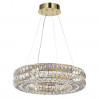 Подвесная люстра Panta Odeon Light 4926/52L