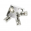 Потолочный светильник Yang Odeon Light 1*50W GU10 хром 2474/4C