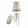 Настенное бра Aurelia Odeon Light 1*40W E14 3390/1W