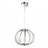Подвесная люстра Alfi Odeon Light LED 51W хром 4024/85CL