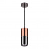 Подвесной светильник Duetta Odeon Light 1*50W GU10 черный/медь 3583/1