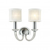 Настенное бра Malle Odeon Light 2*40W Е14 хром/белый 4197/2W