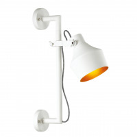 Настенный светильник Osta Odeon Light 1*40W Е27 белый 4084/1WA
