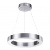 Подвесной светильник Brizzi Odeon Light LED 25W никель 4244/25L