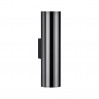 Настенный светильник Dario Odeon Light 1*7W Е27 4245/2WB