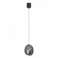 Подвесной светильник Mussels Odeon Light 5038/1A 