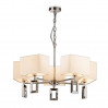 Подвесная люстра Atolo Odeon Light 5*40W E14 хром/беж 2197/5