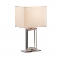 Настольная лампа Atolo Odeon Light 1*40W E14 хром/беж 2197/1T