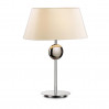 Настольная лампа Hotel Odeon Light 1*60W E27 хром/беж 2195/1T