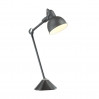 Настольная лампа Arta Odeon Light 1*40W Е14 черный 4125/1T