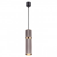 Подвесной светильник Odeon Light 5W GU10 коричневый/золото 4745/5L