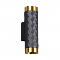 Настенный светильник Astrum Odeon Light 4287/2W