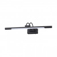 Подсветка для картин Revola Odeon Light 4909/8WL