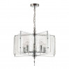 Подвесная люстра Elegante Odeon Light Exclusive 4888/5