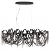 Подвесная люстра Chainy Odeon Light 5067/10